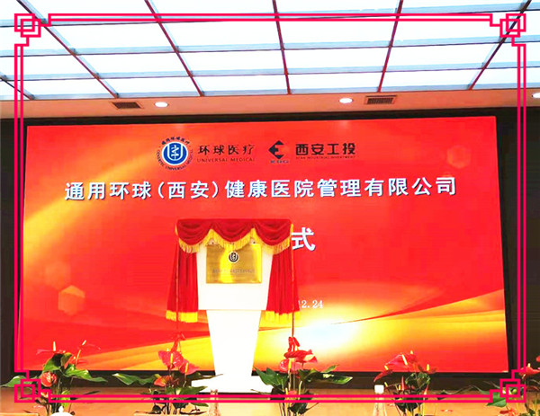 k1体育麻将胡了(中国游)官方网站