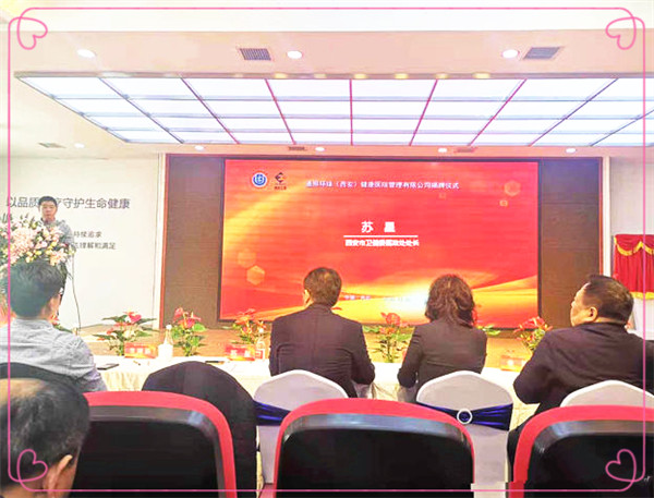 k1体育麻将胡了(中国游)官方网站