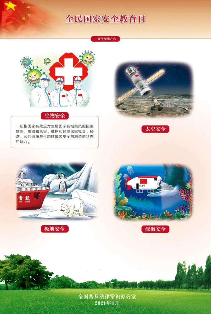 k1体育麻将胡了(中国游)官方网站