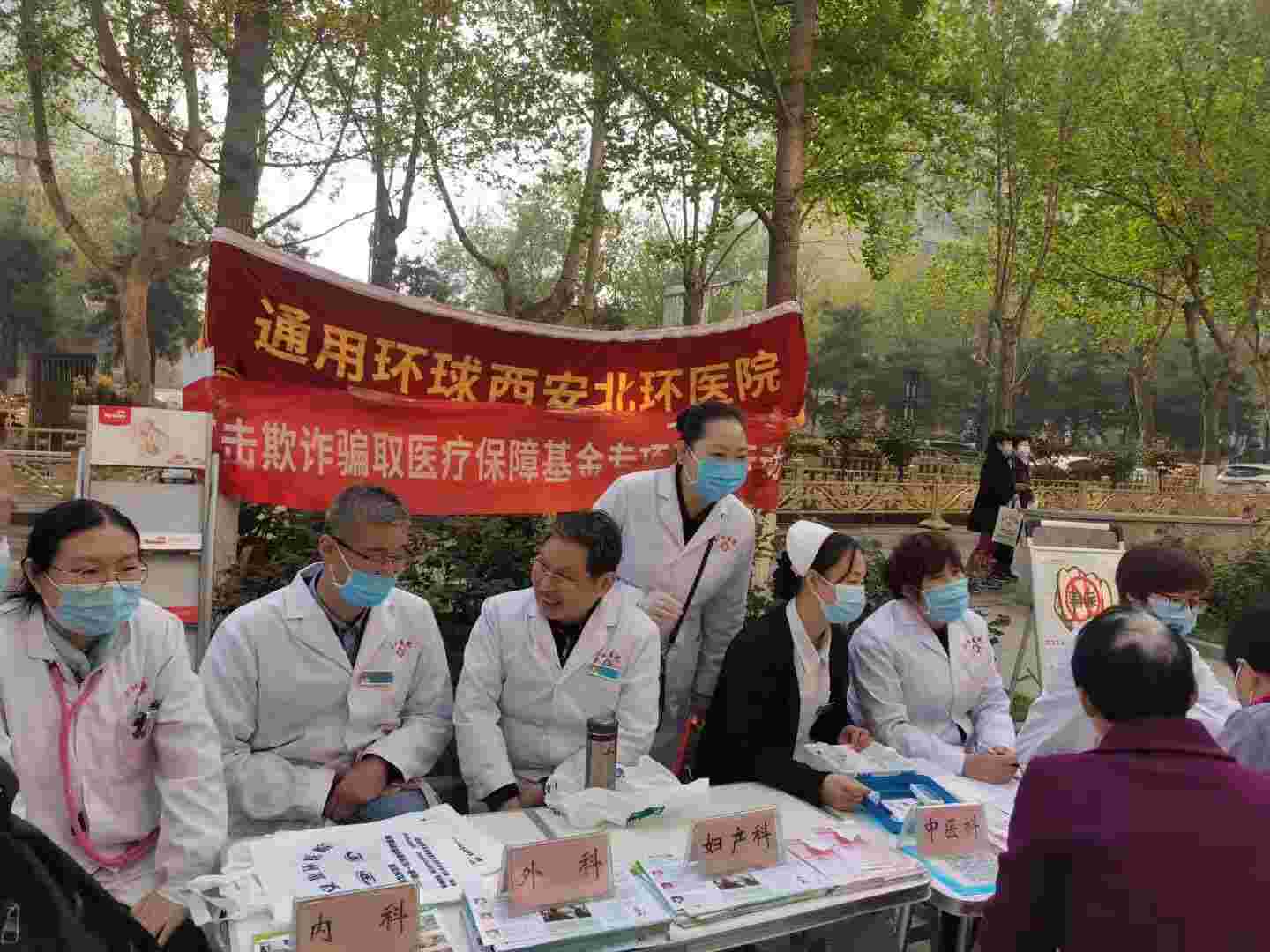 k1体育麻将胡了(中国游)官方网站