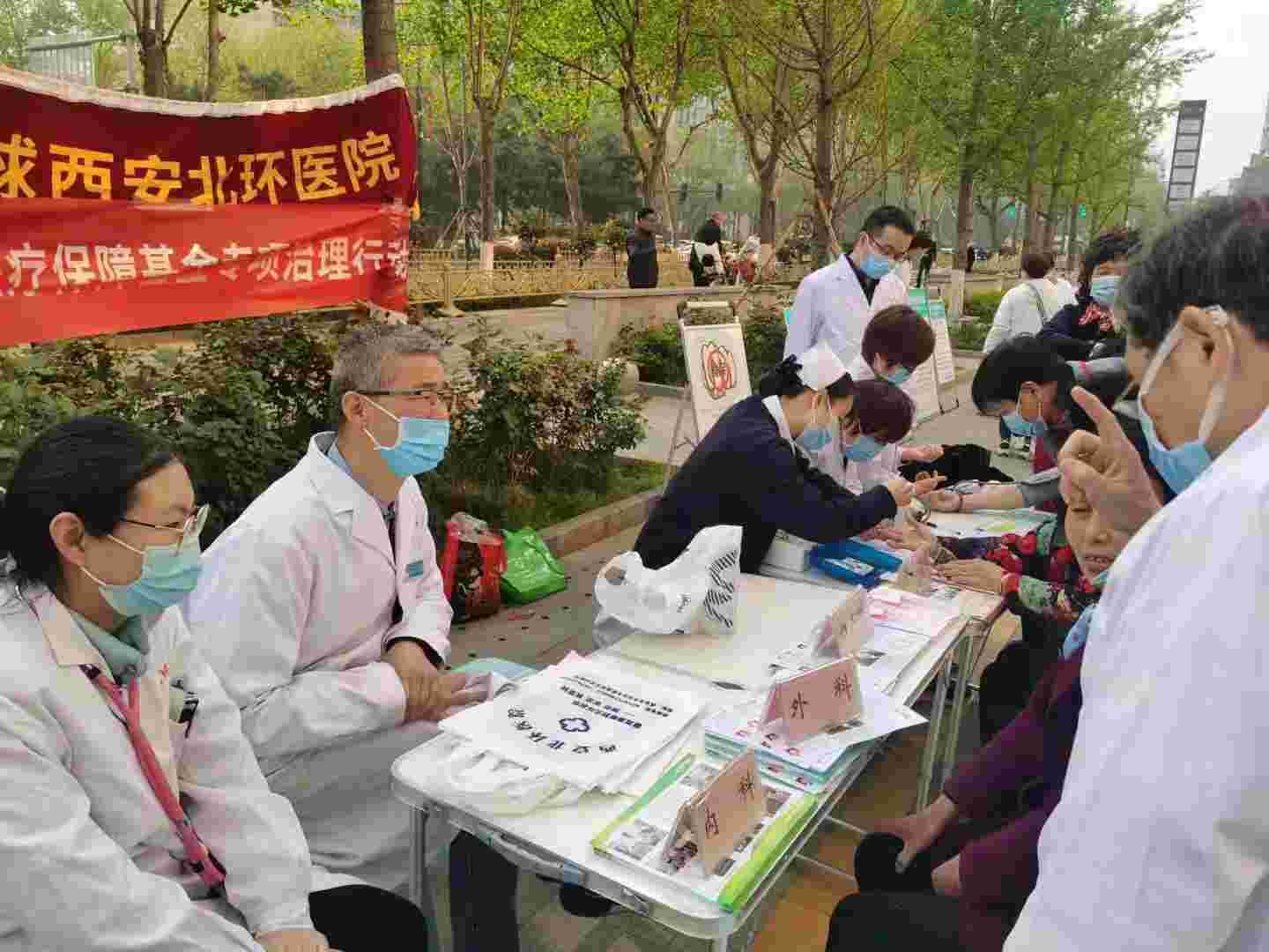 k1体育麻将胡了(中国游)官方网站