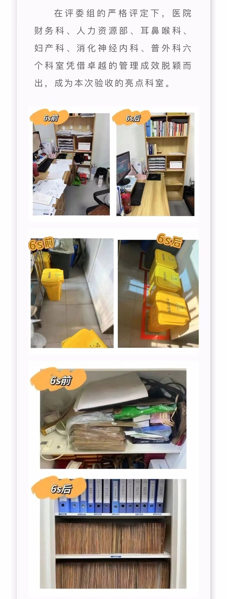 k1体育麻将胡了(中国游)官方网站