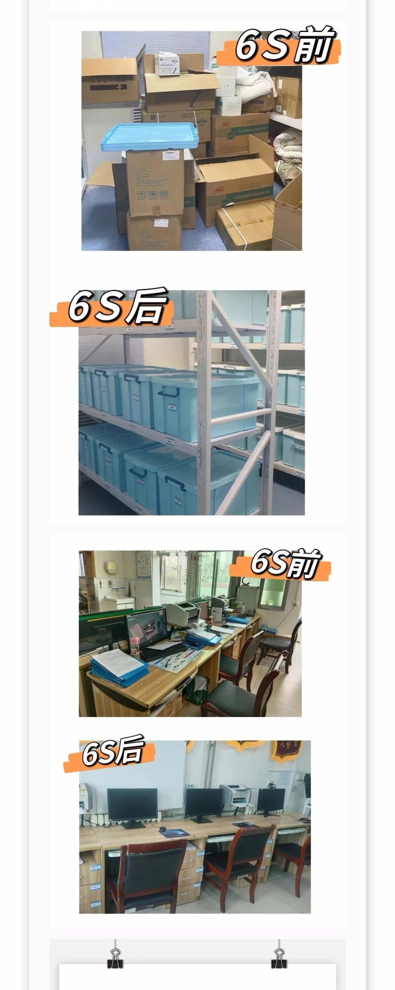 k1体育麻将胡了(中国游)官方网站