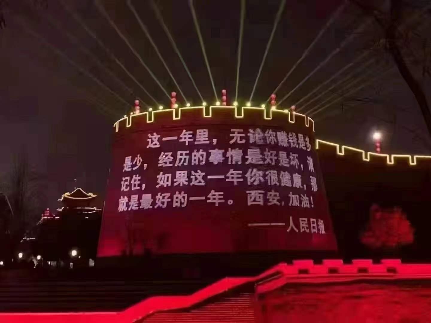 【疫情防控】让党旗在一线高高飘扬，，，，，，在戮力抗疫中孝顺k1体育麻将胡了实力