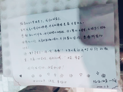 【疫情防控】k1体育麻将胡了集团： 汇聚“三线”协力，，，，，，把党旗插在抗疫阵地最前沿