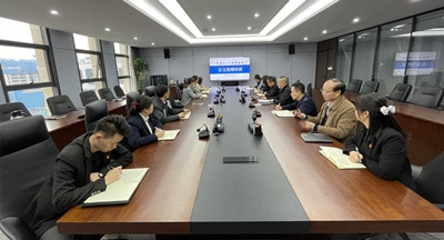 集团举行机关公牍处置惩罚规范化水平提升培训