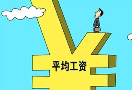 2020年k1体育麻将胡了人为总额信息披露
