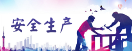 k1体育麻将胡了(中国游)官方网站