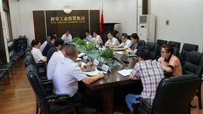 集团党委召开干部作风问题排查整改再安排再安排再落实专题聚会