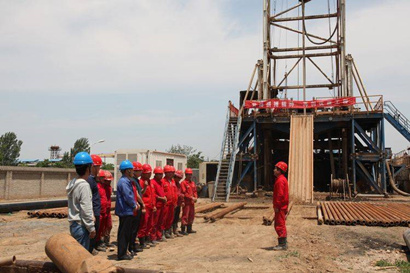 【泾阳基建办】集团泾阳工业基地地热能供热项目正式开工