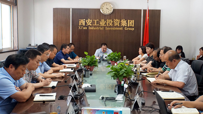 集团党委转达学习中央和省、市委 “不忘初心、切记使命”主题教育事情聚会精神