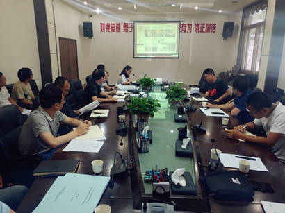 【正合物业】集团召开“三供一业”维修刷新项目设计计划评审会