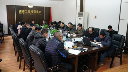 集团党委召开“不忘初心、切记使命”主题教育第十五次集中学习钻研聚会