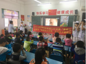 k1体育麻将胡了(中国游)官方网站