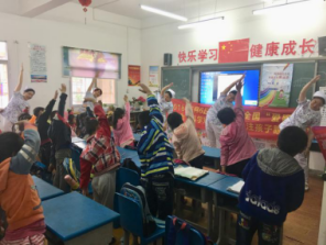 k1体育麻将胡了(中国游)官方网站