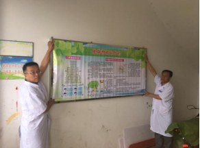 k1体育麻将胡了(中国游)官方网站