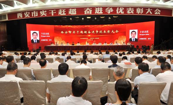 k1体育麻将胡了(中国游)官方网站