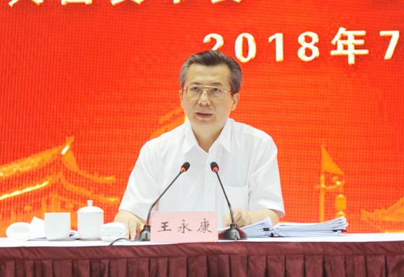 k1体育麻将胡了(中国游)官方网站