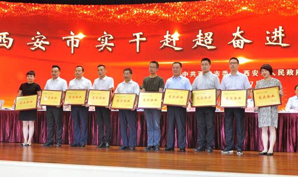 k1体育麻将胡了(中国游)官方网站