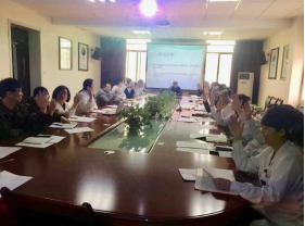 k1体育麻将胡了(中国游)官方网站