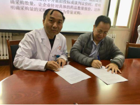 k1体育麻将胡了(中国游)官方网站