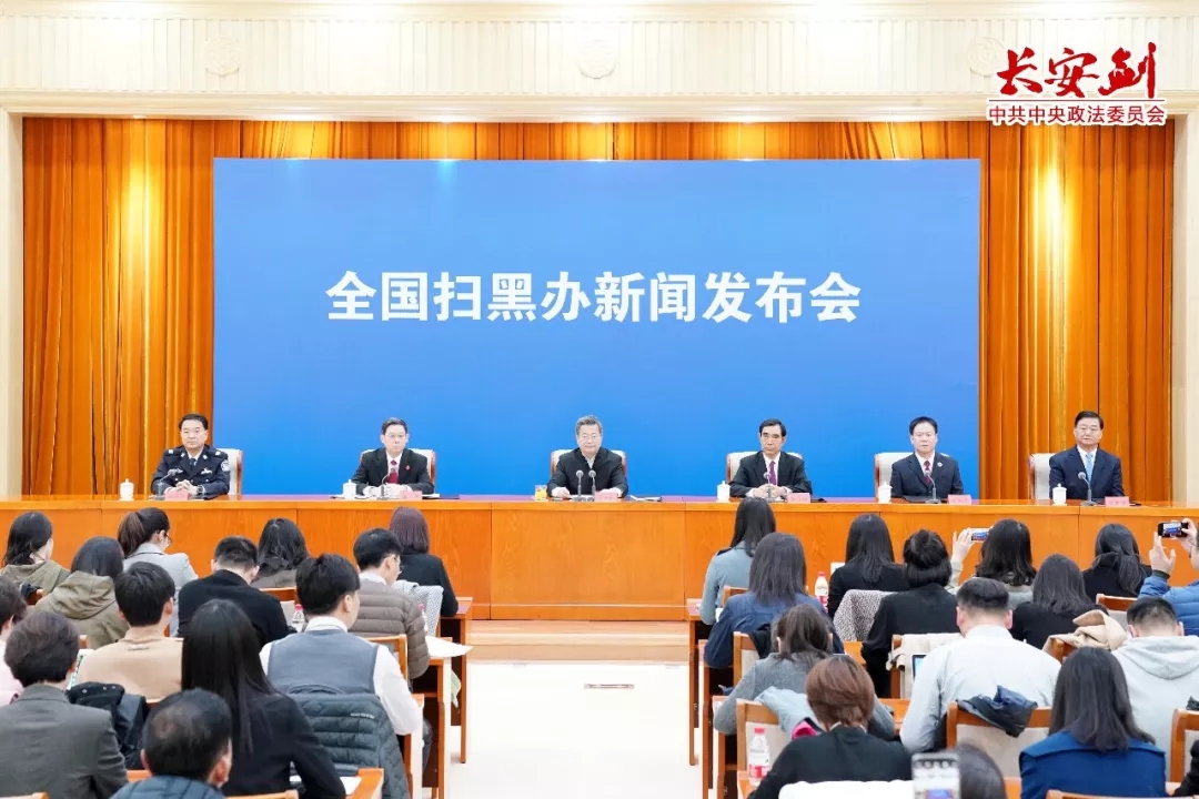 k1体育麻将胡了(中国游)官方网站