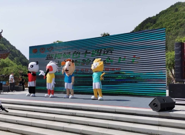 k1体育麻将胡了(中国游)官方网站